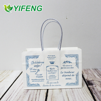 Recycled Materials White Khaki Kraft Paper For Fashion Logo Lovely Gift Small Flat With Quantity Rope Handle Shopping Tiny Paper Bag